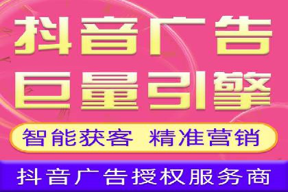 深度解析：专业SEM托管如何助力企业营销